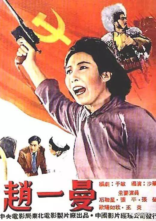 办假的移动通话清单